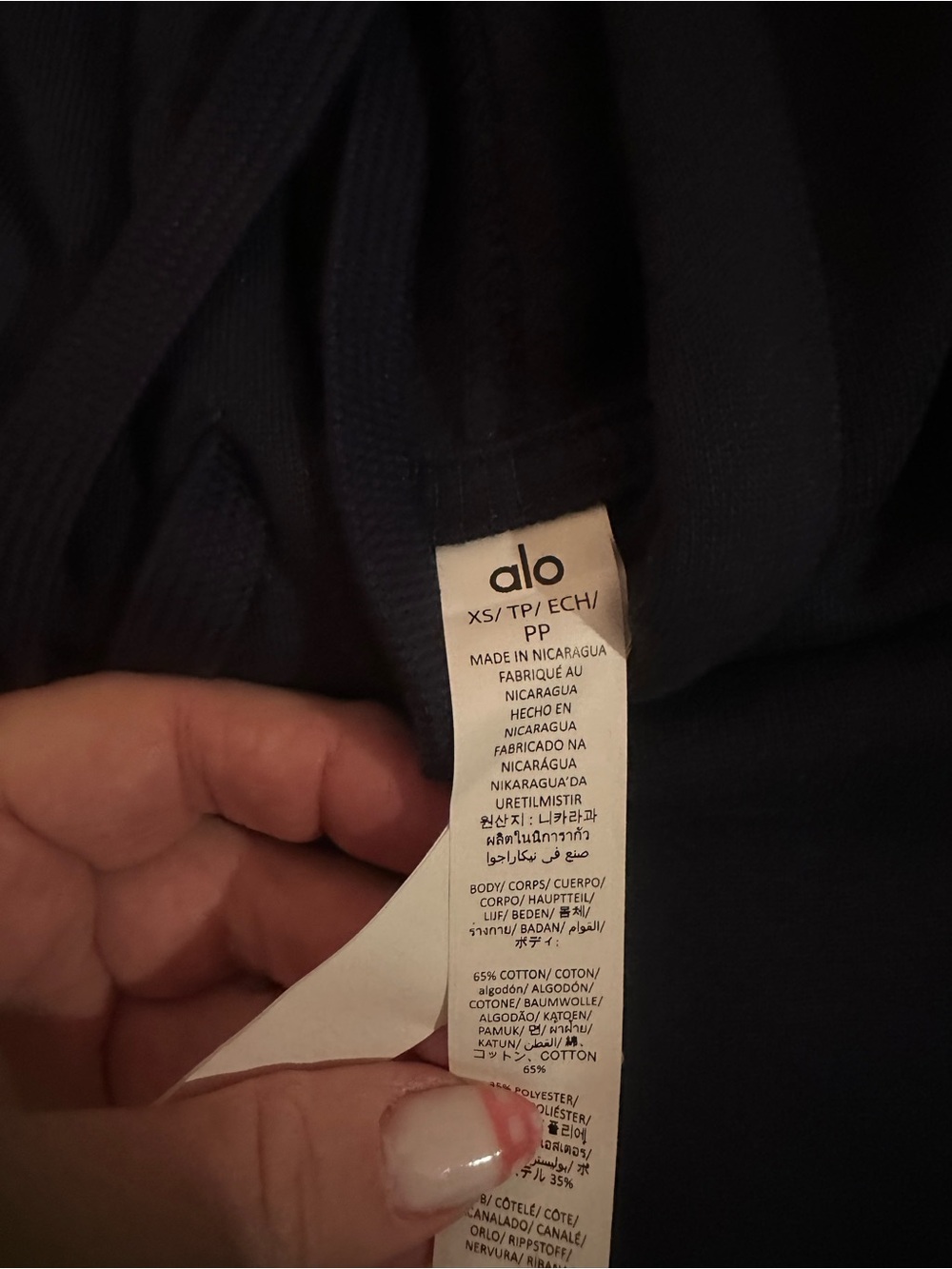 ALO Yoga Navy Hooded Pullover Sweatshirt - Picture 4 of 5